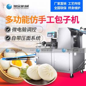 XZ-290A智能型卷面91香蕉视频官方下载