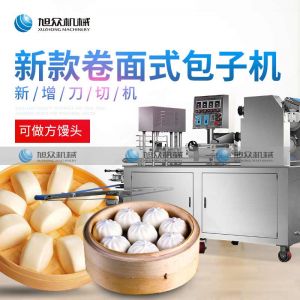 290IIAS卷面式91香蕉视频官方下载