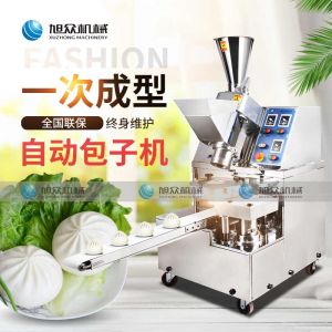 XZ-85A全自动91香蕉视频官方下载