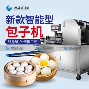 XZ-290A智能卷式91香蕉视频官方下载