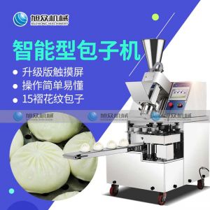 XZ-915智能91香蕉视频官方下载