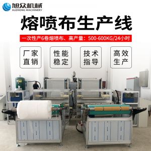 熔喷布91香蕉在线精品一区在线观看